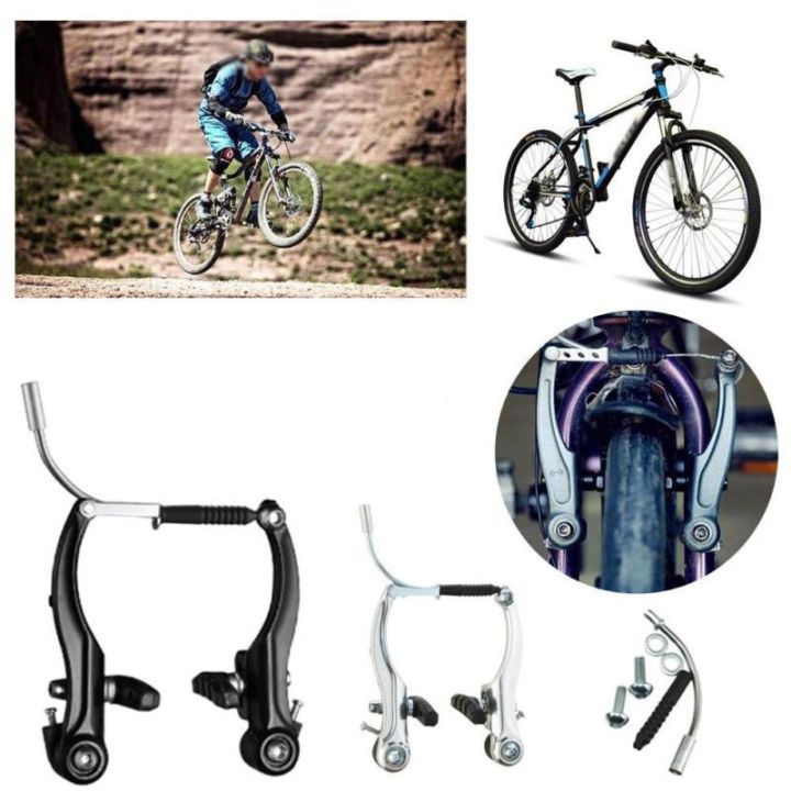 livero-com-จักรยานจักรยานเสือภูเขาพับได้-อุปกรณ์เสริมระบบเบรกเบรก-v-อะลูมินัมอัลลอย-v