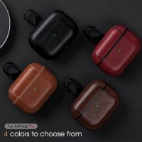 Luxury Leather Soft Earphone Case For Airpods Pro 2 Charging Box Cover Wireless Headphone Case For Apple AirPods 3 2 1 Air pods Headphones Accessories