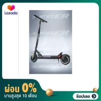 [ผ่อน0%]สกูตเตอร์ไฟฟ้า Speedway Leger 48V / 52V(electric scooter)