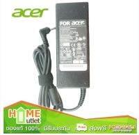 สายชาร์ท ACER 19V 4.74A(5.5x1.7MM.) รุ่น ADAP11947