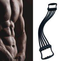 （A New Well Sell ） Profession Resistance Chest Expander Straightremovable 5 Latex Tube Spring Exerciser