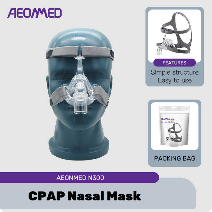 Aeonmed CPAP Mask(Size M)CPAP Nasal Mask for Sleep Apnea Anti Snore