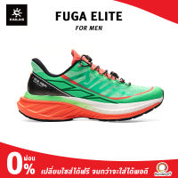 Kailas Men Fuga Elite รองเท้าวิ่ง