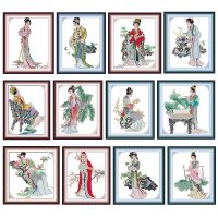 【hot】卐  Ladies Stamped Kits Printed 11CT 14CT Counted Chinese Embroidery Needlework Set