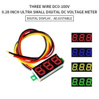 【❂Hot On Sale❂】 longshe8147471 เครื่องมืออเนกประสงค์3สาย0.28นิ้ว Dc 0-100V จอแสดงผล Led มินิวัดแรงดันไฟฟ้าโวลต์มิเตอร์อัตราการวัด ≥ 200Ms