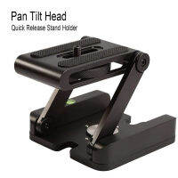 อลูมิเนียมอัลลอยด์ Z-Folding Head Z-Type ที่วางจำหน่ายจานพับสีดำ