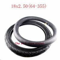 18X2.50 64-355 Tire Inner Tube Outer Tyre 18*2.50 Tyre For Electric Motorcycle Battery Tricycle