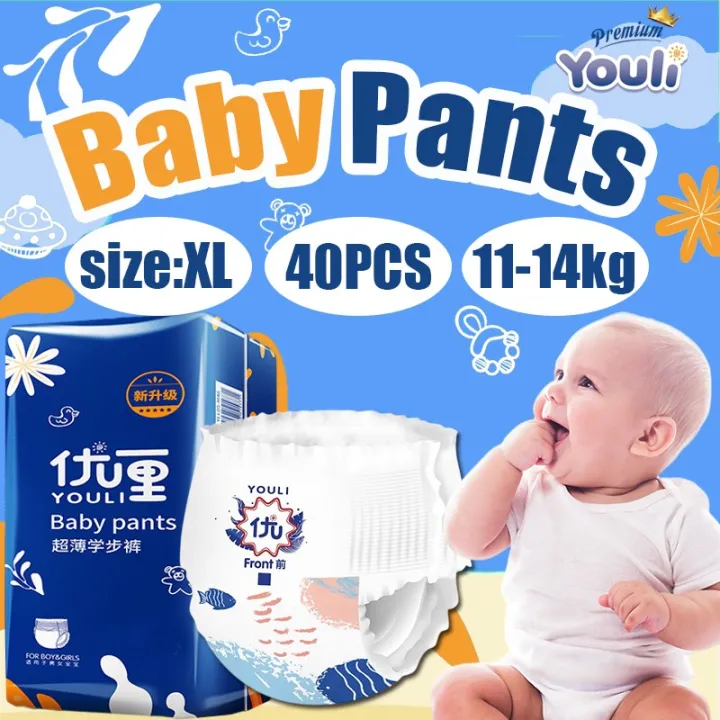 Disposable Baby Diaper Pants XL 40s Diapers Pull Ups On Sale For Baby Lazada PH