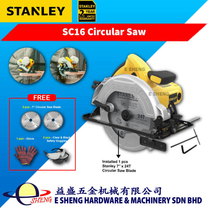 Stanley 1600W SC16 7’’ Circular Saw 185mm FOC 7’’ Circular Saw Blade