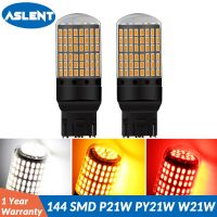 2pcs CanBus 1156 BA15S P21w BAU15S Py21w T20 7440 W21W 1157 BAY15D Led Bulbs 144smd Car Turn Signal Lights Reverse Brake Lamp