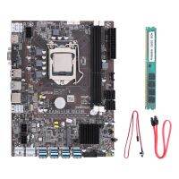 B75 ETH Mining Motherboard+CPU+DDR3 4GB 1600Mhz RAM+Switch Cable+SATA Cable 8XPCIE to USB DDR3 B75 BTC Miner Motherboard