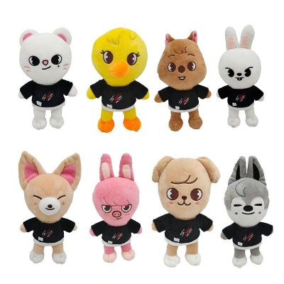 Skzoo Stray Plush Toys Kids Stuffed Animal Cartoon Plushies Doll Companion