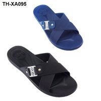 ♕﹍✢ Pull back authentic slippers mens comfortable wear-resistant non-slip bathroom home casual fashion word men 3265