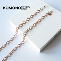 KOMONO Cord Ray Rose Gold สายคล้องแว่น โลหะสี.โรสโกลด์