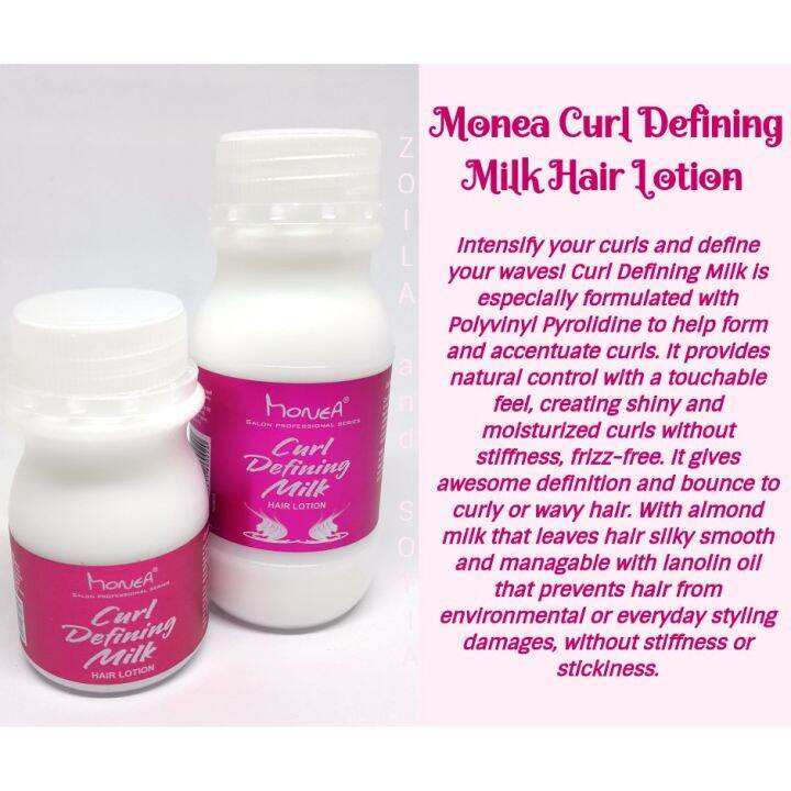 Monea Curl Defining Milk Hair Lotion 200mL Lazada PH