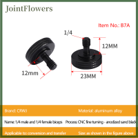 JointFlowers 1/4 "dual NUTS tripod MOUNT สกรู Double Layer เกลียวสกรู Mount Adapter Black Camera screw Mount สำหรับแฟลชกล้อง