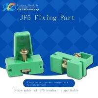 Support wholesale Terminal green gray two-color high and low guide rail plastic JF5 fixing clip JH5 fixing seat