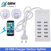 10 USB Charger Station Splitter 60W Mobile Phone Charger HUB Smart IC Charge Universal for iPhone Samsung Mp3 Tablet Etc Electrical Connectors