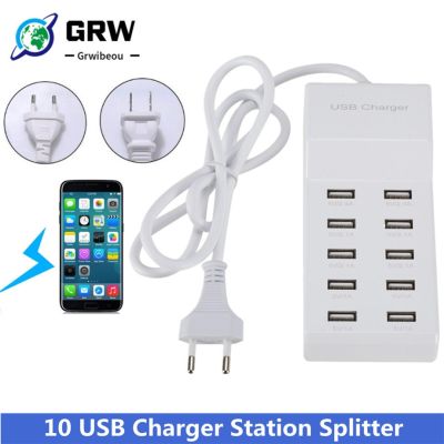10 USB Charger Station Splitter 60W Mobile Phone Charger HUB Smart IC Charge Universal for iPhone Samsung Mp3 Tablet Etc Electrical Connectors