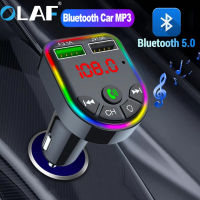 CWOlaf USB Car Charger เครื่องส่งสัญญาณ FM Bluetooth 5.0อะแดปเตอร์ไร้สายแฮนด์ฟรีเครื่องรับสัญญาณเสียง MP3เครื่องเล่น USB ศัพท์ Fast Charger