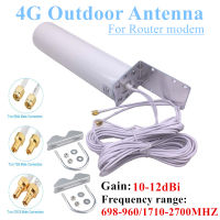 WiFi antennas 4G LTE Outdoor Barrel antenna Waterproof SMA CRC9 TS9 Omni antenne High Gain 698-2700MHz for Router Modem