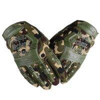 【CW】 Multicam Camouflage Men Outdoor Antiskid Gloves Windproof  amp; Warm Cycling Motorcycle