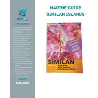 หนังสือปลา Fish Guide พร้อมส่ง marin life สำหรับนักดำน้ำ