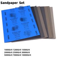 Sandpaper Set 1000 1200 1500 2000 2500~10000 Grit Sand Paper Water/Dry Sanding Paper Metal Jade Ceramic Wood Abrasive Tools Power Sanders