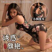 【CW】✢  Hot Print Hollow Out Cheongsam Nightwear Uniform Chinese