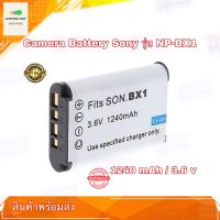 แบตกล้อง Replacement Battery Camera for Sony รุ่น NP-BX1 / NPBX1 / BX1 (1240mAh / 3.6v) รับประกัน 1 ปี