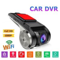 VSGBSABHRSWGH 1080P HD รถ DVR Video Recorder Wifi Android USB ซ่อน Night Vision รถกล้อง170 ° มุมกว้าง Dash Cam G-Sensor Drive Dashcam