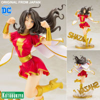 Figure ฟิกเกอร์ งานแท้ 100% Kotobukiya จากเรื่อง DC Comics Universe Bishoujo Marvel Shazam Family ซาแซม Mary Bromfield แมรี่ บรอมฟิลด์ 1/7 Ver Original from Japan อนิเมะ การ์ตูน มังงะ คอลเลกชัน ของขวัญ New Collection Doll ตุ๊กตา Model โมเดล