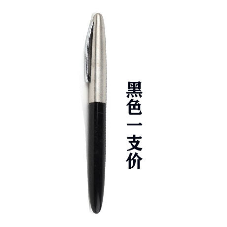 zsheng-5ชิ้น-แพ็คปากกาฮีโร่366แบบคลาสสิคเฒ่าปลายบางพิเศษขนาด0-38มม-ปลายกระเป๋าปลายเข้ม