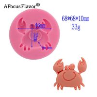 ；【‘； 1 Pc Cute Crab Silicone Mold Fondant Soap Chocolate Mold Wedding Cake Decoration Tool Cake Baking Christmas Gift Making