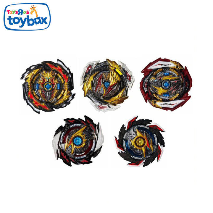 Beyblade B-196 Random Booster Vol. 28 | Lazada PH