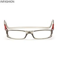 INFA - Unisex Magnet Reading Glasses Adjustable Hanging Neck Magnetic Front Presbyopic Glasses