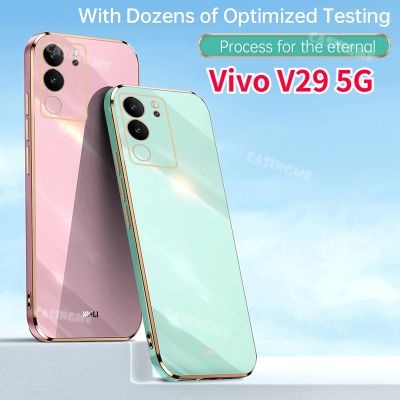 Vivo V29 5G 2023เคสชุบหรูหราสำหรับ Vivo V29 V 29 VivoV29 V29Pro 29 V Pro 5G ฝาหลังซิลิโคนเคสนิ่มใส่โทรศัพท์2023กันกระแทก