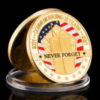 New York City 9/11 Gold Plated Coin US 11 กันยายนไม่เคยลืมเหรียญท้าทายสำหรับคอลเลกชันเหรียญที่ระลึก-Faewer