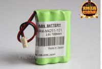 ใหม่1ชิ้น♠✓ แบตเตอรี่ Yamaha ของแท้ใหม่ KR4-M4251-101 3.6V 700Mah Yamaha Battery