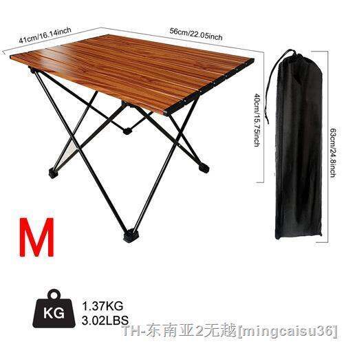 hyfvbu-aluminum-camp-table-durable-roll-up-tables-for-fishing