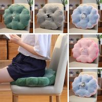 [COD] Thickened Cushion Office Round Butt Cartoon Childrens