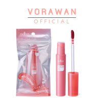 ลิปทินท์เนื้อเจล ติดทน กันน้ำ โอดีบีโอ อะควา เจล ทินท์ #OD596 ODBO AQUA GEL TINT