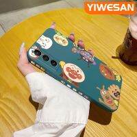 YIWESAN เคสปลอกสำหรับ Samsung S21บวก5G S21พิเศษ5G,เคสการ์ตูนสุดน่ารักแอนแพนแมนแฟชั่นต้นฉบับเคสโทรศัพท์ซิลิโคนเหลวนิ่มขอบกล่องกันกระแทกคลุมทั้งหมดเคสป้องกันเลนส์กล้อง