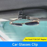 QHCP Car Sunglasses Holder Case Sun Visor Glasses Clip Fastener Clip Card Ticket Clamp For Ford F150 Raptor Interior Accessories