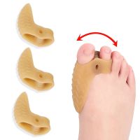 ‘；【。 2Pcs Thumb Corrector Bunion Little Toe Protector Separator Hallux Valgus Finger Straightener Foot Care Relief Pads Tool