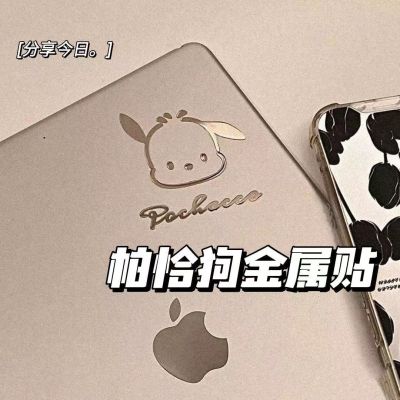 สติกเกอร์ BM เคสคอมพิวเตอร์กันน้ำลายการ์ตูนน่ารัก Sanrio Pacha Dog สติกเกอร์โลหะ Kulomi สติ๊กเกอร์ตกแต่งแท็บเล็ต