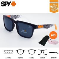 Spy4-ส้ม แว่นกันแดด แว่นแฟชั่น กันUV คุณภาพดี แถมฟรี ซองเก็บแว่น และ ผ้าเช็ดแว่น