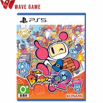 ps5 super bomberman R2 ( english ) zone 3 / zone 2