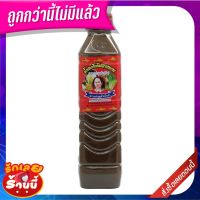 ✨คุ้มสุดๆ✨ แม่บุญล้ำ น้ำปลาร้าต้มสุกปรุงรส สูตรปรุงสำเร็จ 400 มล. Maeboonlam Fermented Fish Sauce 400 ml ??พร้อมส่ง!!