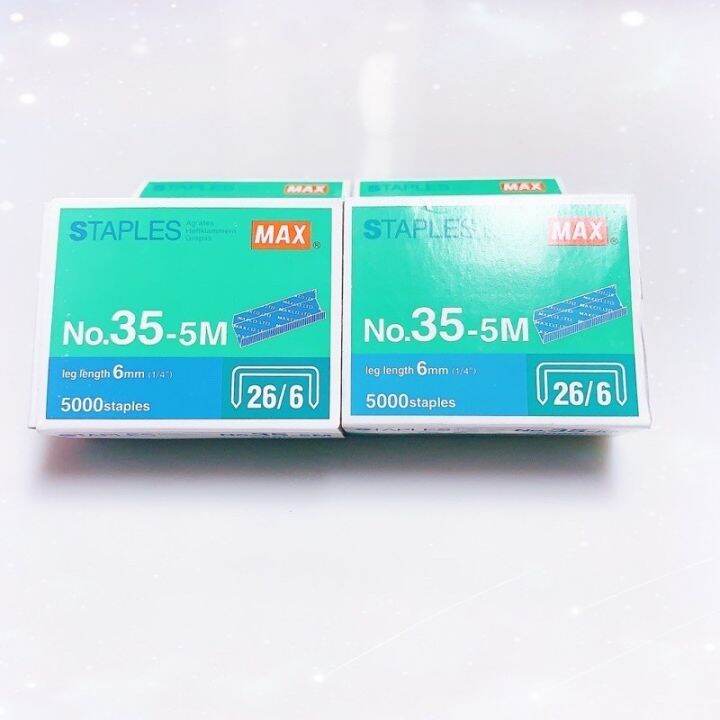 Max Staple Wire 10 Staple 12BOX 12000PCS Lazada PH